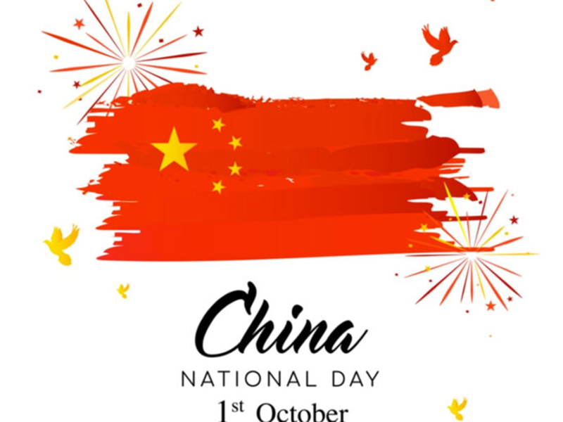 Ngày quốc khánh hàng năm của Trung Quốc